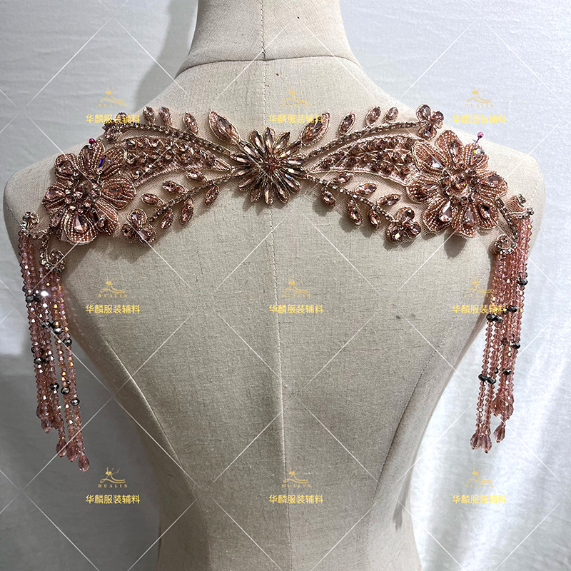 수제 비즈 장식 프린지 트림과 펜던트 DIY 장식품 - - Beaded Trim Fringe 리뷰 및 가격
